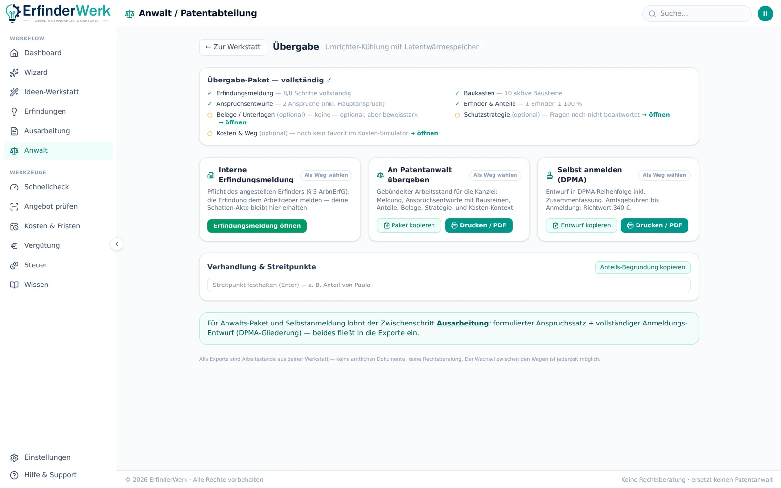 ErfinderWerk: Was für den Anwalt oder die Patentabteilung fertig ist und was noch fehlt, auf einen Blick.